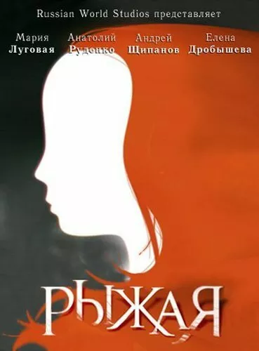 Распродажа фильмов на DVD